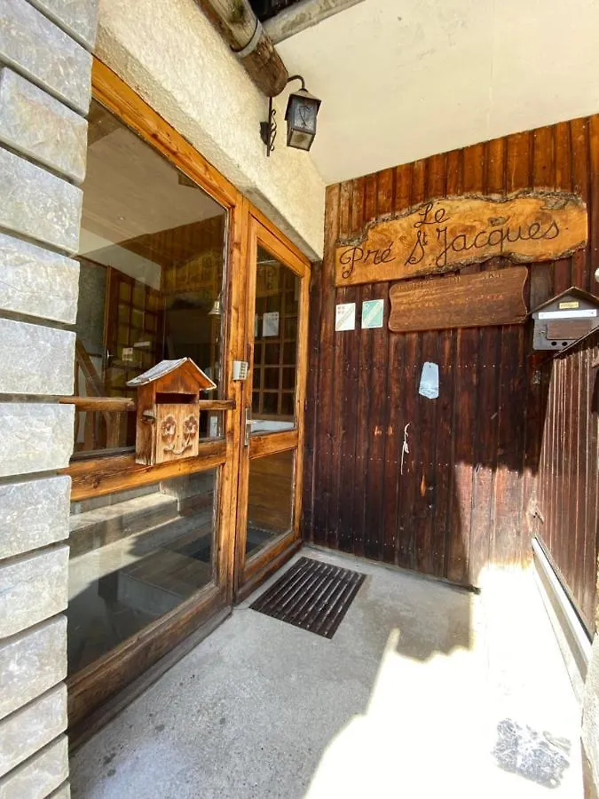 Les Marmottes Apartment Tignes 0*,